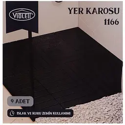 Покриття на підлогу Violet House 33 x 33 см 9 шт. (1166 ANTHRACITE) - мініатюра 3