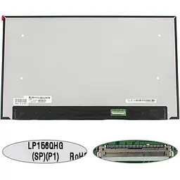 Матриця 15.6" LP156QHG-SPP1 2560х1440, 40pineDP, IPS, 120Hz, 300cd/m2, 16.7M, 100%, LED, SLIM без планок та вушок, матова, роз'єм справа внизу для ноутбука