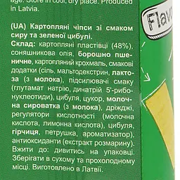 Чипси Mr. Chipas зі смаком сиру і зеленої цибулі 75 г - мініатюра 4