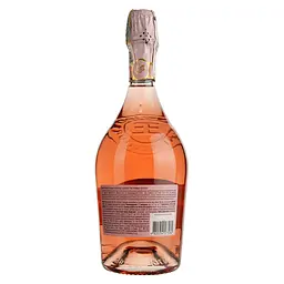 Вино ігристе Shabo Primo Secco рожеве брют 0.75 л - мініатюра 2
