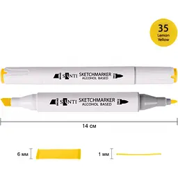 Набір спиртових маркерів Santi Professional SA-35 лимонно-жовтий 6 шт. (390820) - мініатюра 2