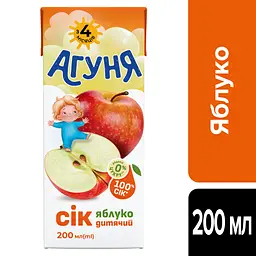 Сік Агуня Яблуко 200 мл (928709) - мініатюра 2