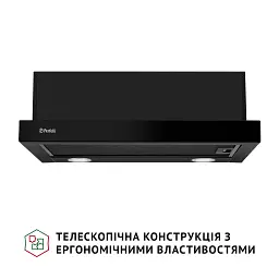 Витяжка телескопічна Perfelli TL 6212 Full BL 700 LED - мініатюра 2