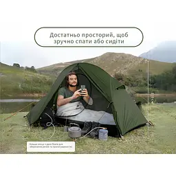 Намет надлегкий одномісний з футпринтом Naturehike Cycling 1 NH18A095-D, 210T, темний зелений - мініатюра 8