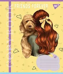 Набір зошитів Yes Friends forever А5 в клітинку 24 аркуші 20 шт. (67015) - мініатюра 3