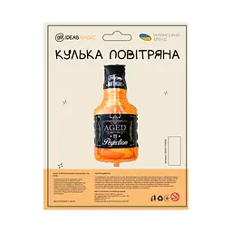 Куля повітряна фольгована (85 см) Віскі - мініатюра 2