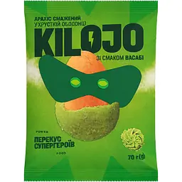 Арахіс Kilojo у хрусткій оболонці зі смаком васабі 70 г