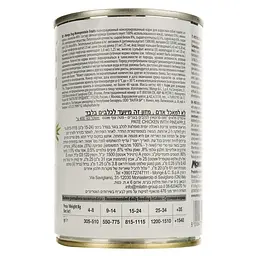 Вологий корм Monge Dog Fruit Monoprotein курка з ананасом, 400 г (70014311) - мініатюра 2