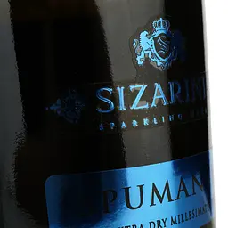 Вино ігристе Sizarini Spumante біле сухе 0.75 л - мініатюра 3