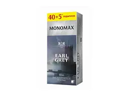 Чай Мономах 45 пакетиків Сивийграф 2 г