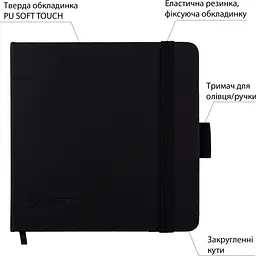 Скетчбук Santi для графіки 12х12 см 100 аркушів чорний (743187) - мініатюра 2