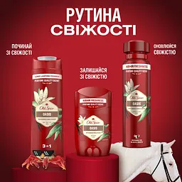 Уцінка. Твердий дезодорант Old Spice Oasis 50 мл - мініатюра 9