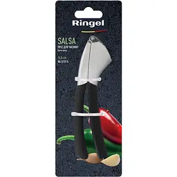 Прес для часнику Ringel Salsa (RG-5137-5) - мініатюра 5