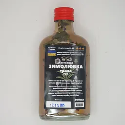 Настоянка на траві зимолюбка 200 мл