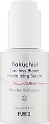 Відновлювальна сироватка з бакучіолом Purito Bakuchiol Timeless Bloom Revitalizing Serum 30 мл