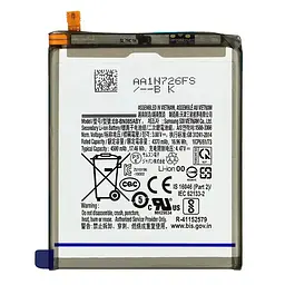 Акумулятор EB-BN985ABY, Samsung N985 Galaxy Note 20 Ultra /N986, 4500mAh, оригінал PRC