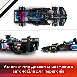 Конструктор LEGO Speed Champions Автомобіль для перегонів BWT Alpine F1 Team A524, 258 деталей (77248) - мініатюра 4