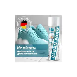 Піна для взуття HTA Clean Foam Очищувач для взуття, одягу та спорядження 400 мл (HTA1032) - мініатюра 7