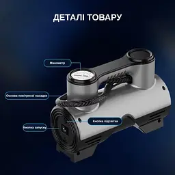 Портативний компресор Yaoen 211 Pointer 150PSI (YPSCP7515B 5378) Чорний - мініатюра 3