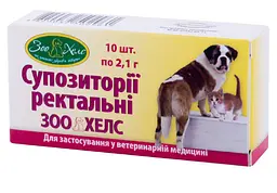 Супозиторії Свічі №1 ( ціна за 1 шт)