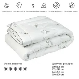 Ковдра зимова зі штучного лебединого пуху Руно Silver Swan 140х205 см білий - мініатюра 11