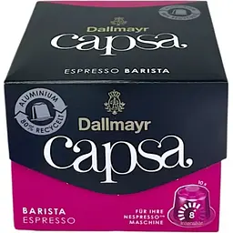 Кофе в капсулах Dallmayr Espresso Barista 10 шт, 56 г