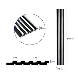 Рейка декоративна Sticker Wall PS 2900х115х12мм Чорний із сріблом SW-00002133 - мініатюра 3