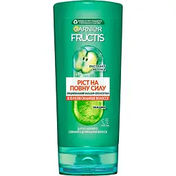 Бальзам-ополіскувач Garnier Fructis Ріст на повну силу для ослабленого волосся 200 мл