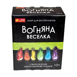 Набір для експериментів Ranok Creative Вогняна веселка (12132097У)