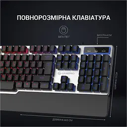 Клавіатура GamePro GK599 Stinger USB Grey (GK599) [111021] - мініатюра 9