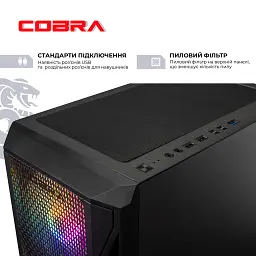 Персональний комп`ютер COBRA Advanced Windows 11 Home (A84F.32.S1.57.21313W) - мініатюра 9
