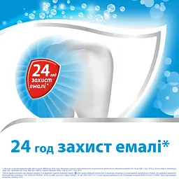 Зубна паста Aquafresh Освіжаюче-м'ятна 125 мл - мініатюра 6
