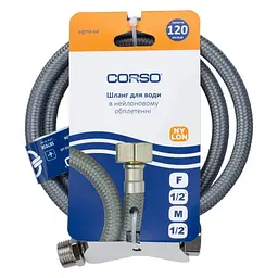 Шланг для води Corso NYLON 1/2" ВН 150см (XA-1215) - мініатюра 3