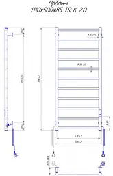 Рушникосушка електрична Урбан-I, 1110x500x85мм, таймер-регулятор 2.0, нерж.сталь, хром Mario van0000904 - мініатюра 2