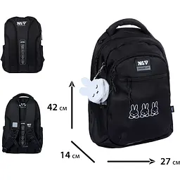 Рюкзак шкільний Yes ТS-54M Miffy Trio (550327) - мініатюра 8