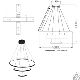 Люстра керована світлодіодна підвісна AKRILIKA 3R 70 Вт 600x1100 мм Чорна Керується вимикачем (без пульта) ESLLSE - мініатюра 7