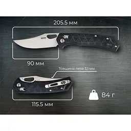 Ніж складаний SRM Retriever 9201-PB, чорний - мініатюра 7