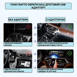 Бездротовий USB Адаптер XUDA 2в1 для автомобіля Apple CarPlay і Android Auto, WiFi 5G, Bluetooth 5.0 (блакитний) - мініатюра 9