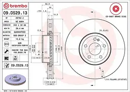 Диск тормозной вентилируемый Mercedes Glc, E-class, Cls, C-class 15-25г Brembo ( 09.D529.13 )