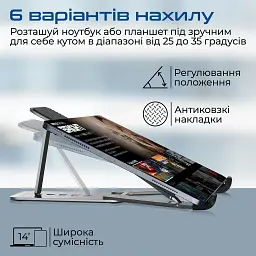 Охолоджувальна підставка для ноутбука Promate PocketMount Grey - мініатюра 2