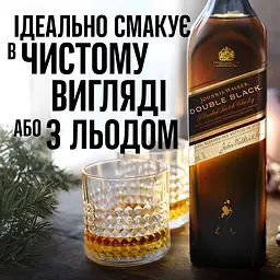 Віскі Johnnie Walker Double Black Blended Scotch Whisky 0.7 л 40% - мініатюра 9