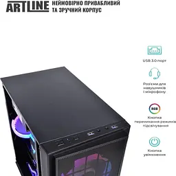 Комп'ютер ARTLINE Gaming Ryzen 5 5500 RAM 16GB SSD 1TB Radeon RX 550 4GB - мініатюра 2