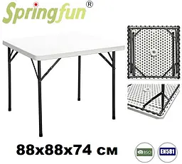 Стіл складний SpringFun 88x88x74 пластик білий - ak-88 колір Білий - мініатюра 2
