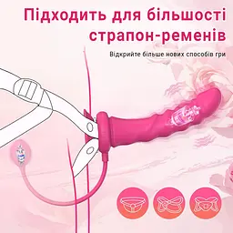 Smart страпон-вібратор зі зйомною анальною пробкою для пар силіконовий 21,5 см Рожевий - мініатюра 7