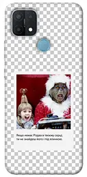 Чохол Demsky New Year's cinema 1 для Oppo A15s / A15