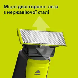 Змінне лезо Philips OneBlade QP260/50 6 шт. (QP260/50) - мініатюра 3