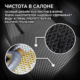 Килимки в салон EVA для Volkswagen Golf VI 2008-2012 з підп'ятником Бежево-Бежовий кант 5 шт - мініатюра 3