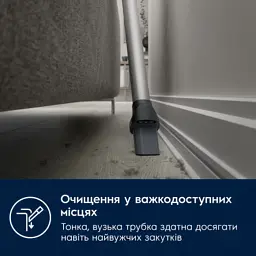 Пилосос Electrolux EP71AB14UG - мініатюра 8