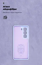 Чехол ArmorStandart ICON для Infinix Hot 50 4G Camera cover Lavender - миниатюра 4