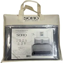 Комплект постільної білизни Soho Gray Євро з легкою ковдрою 200 х 230 см (03-BT-7173-Gray)
